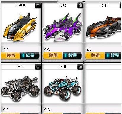 而阿伦森的 而阿伦森的