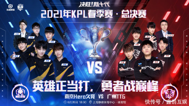 他们并非一 他们并非一