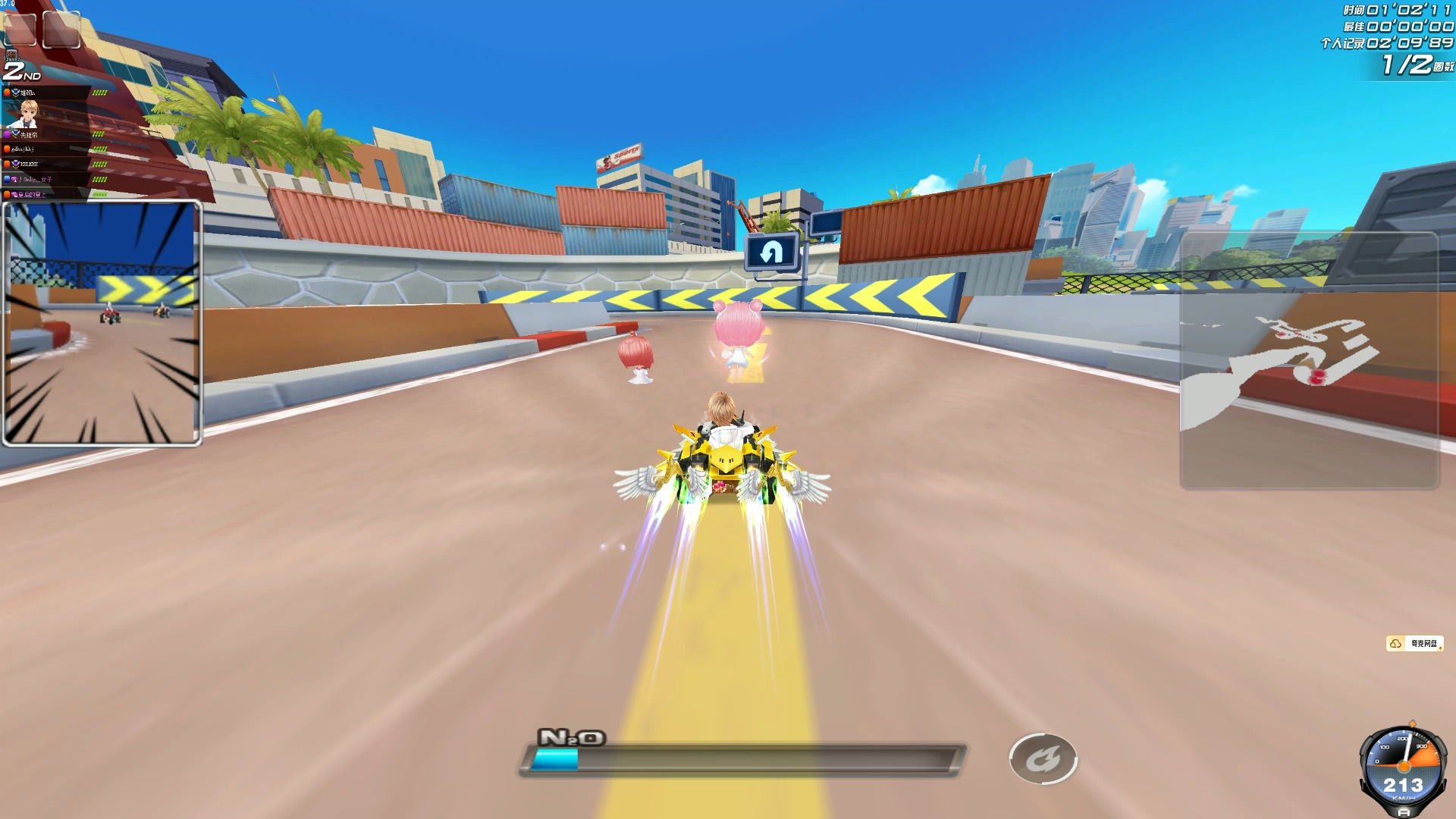 进攻打开了 进攻打开了