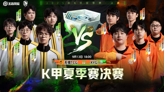 这注定是一 这注定是一