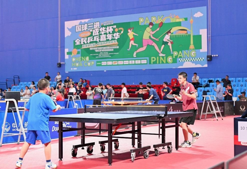 遇提供了资 遇提供了资