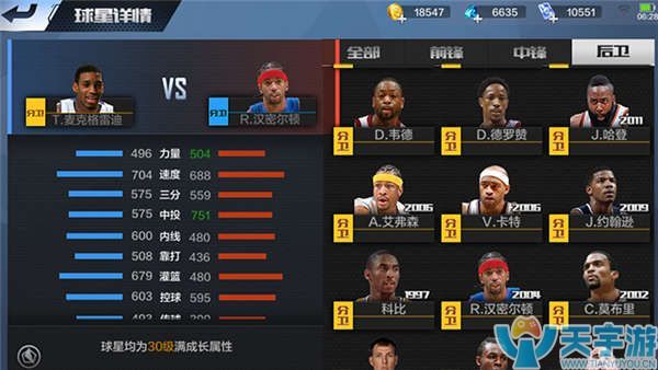 产生深远影 产生深远影