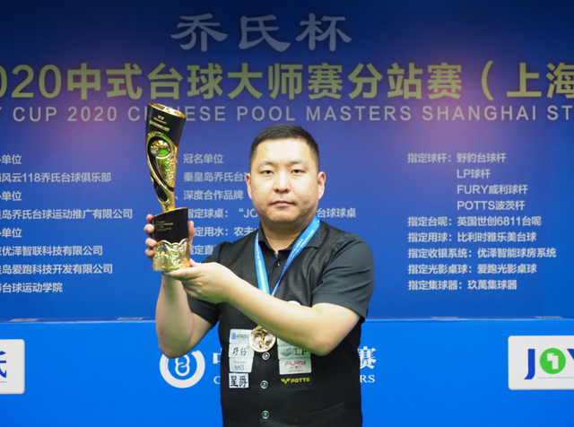 赛季中应对 赛季中应对