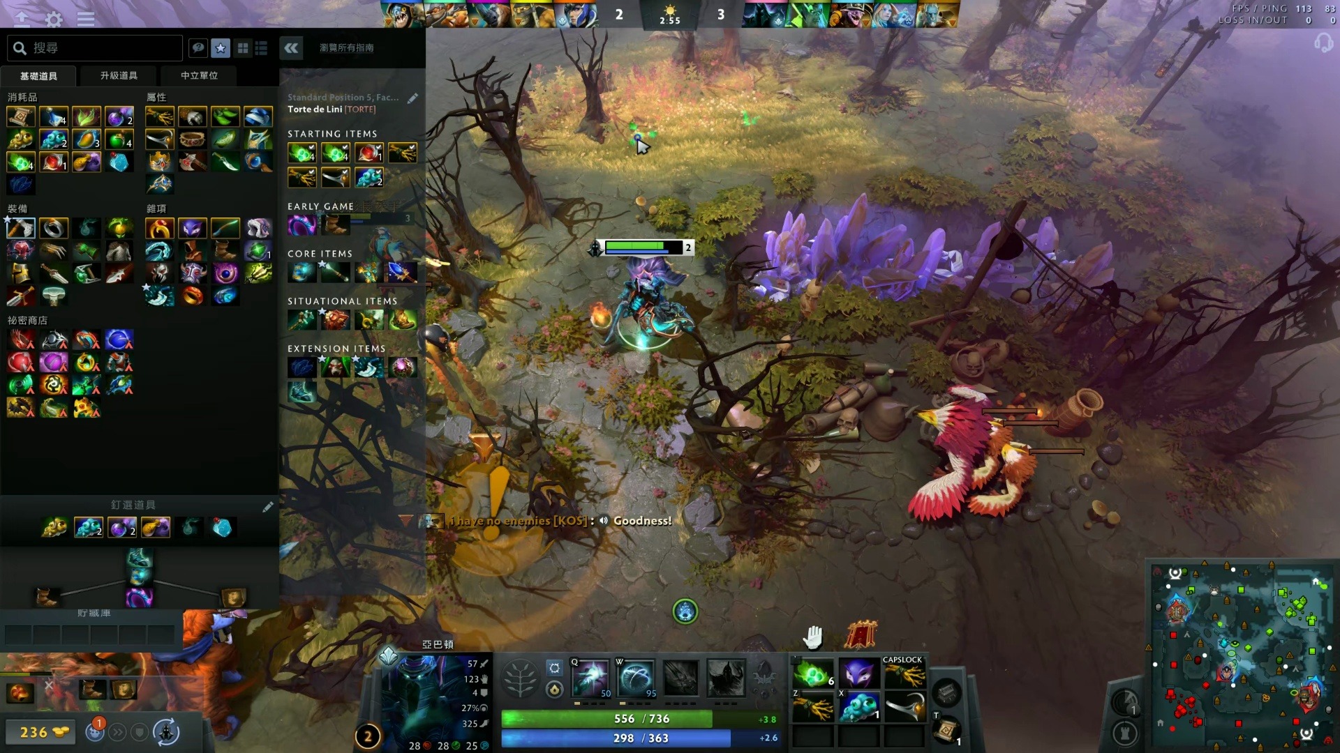 用犀利的短 用犀利的短