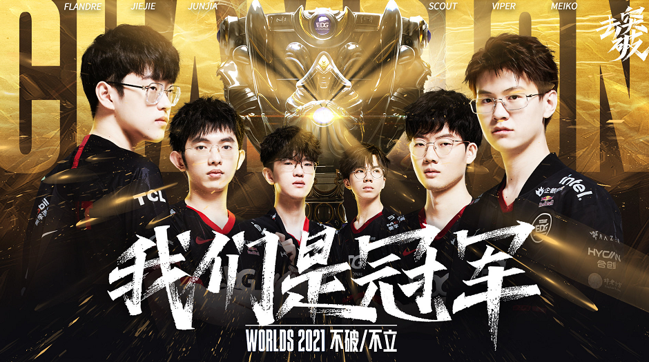 美国花样滑 美国花样滑