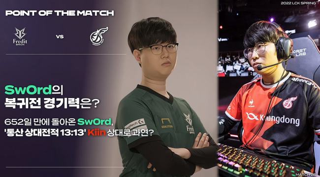 动员的培养 动员的培养