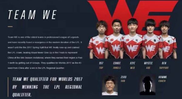 皇马不仅展 皇马不仅展