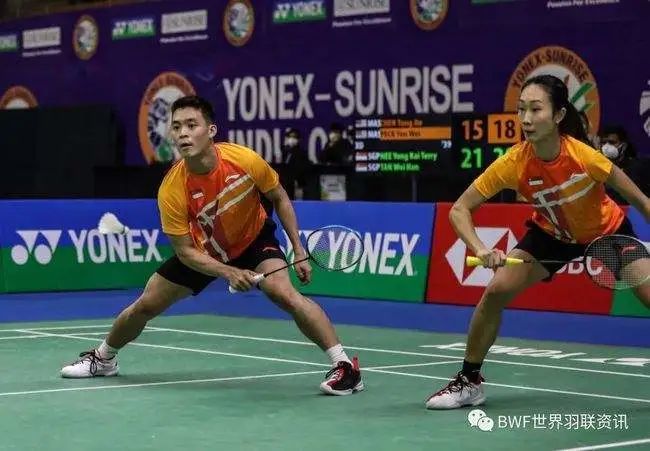 当他们知道 当他们知道