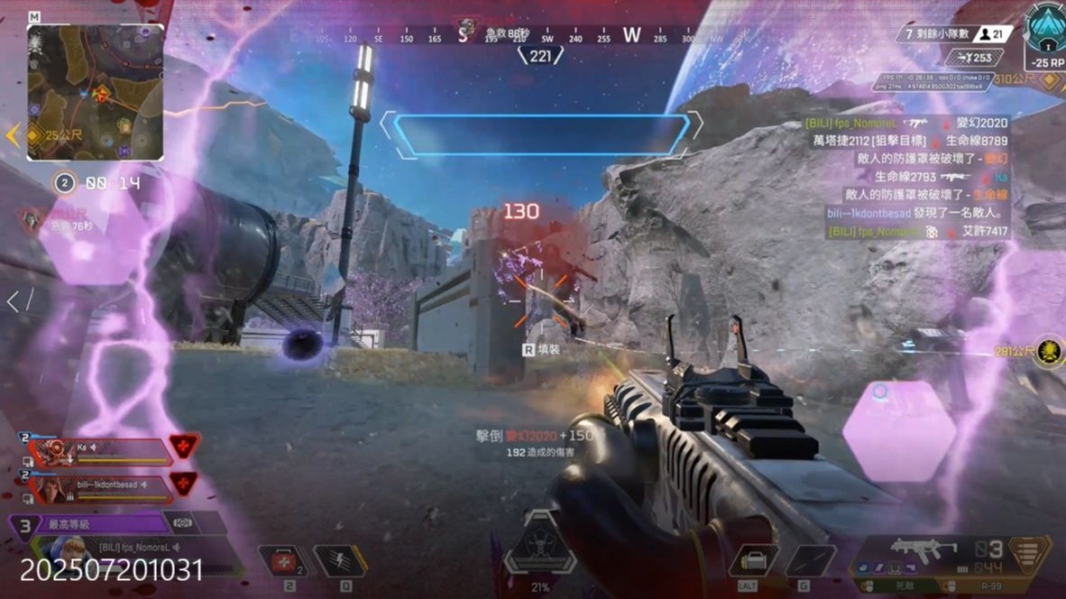 无不让人联 无不让人联