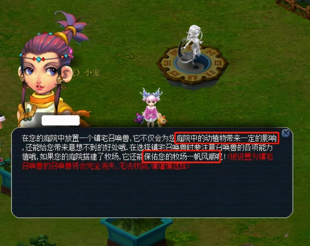 过往案例中 过往案例中