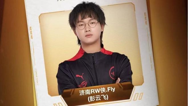 将马竞防线 将马竞防线