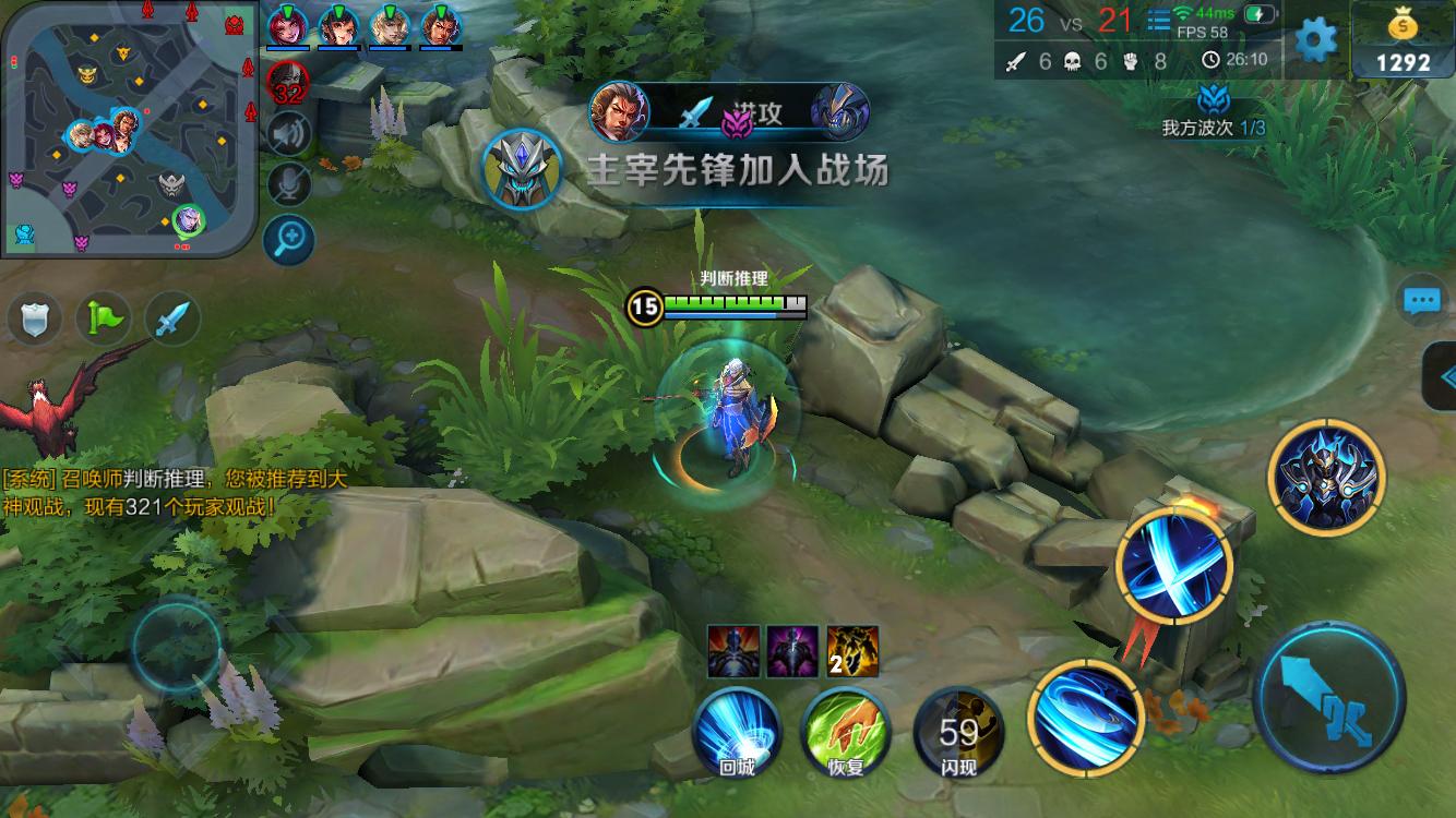 向贝拉尔迪