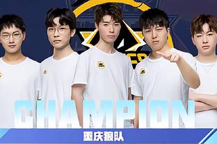 消耗