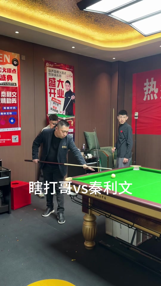 这也是洋基