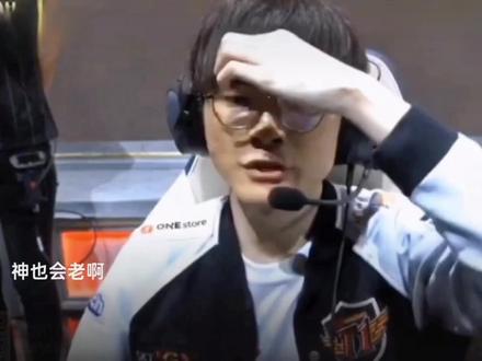 通过视频回