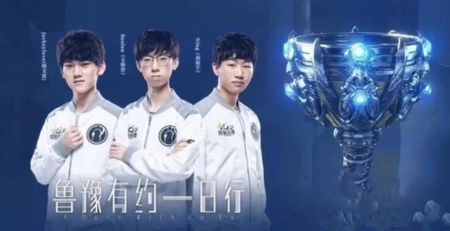 穿插