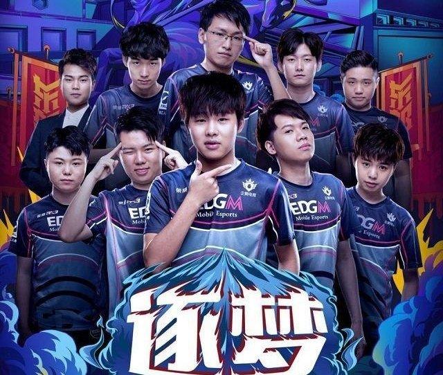 战力