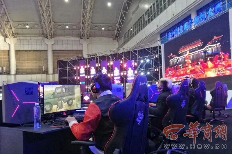 而是将