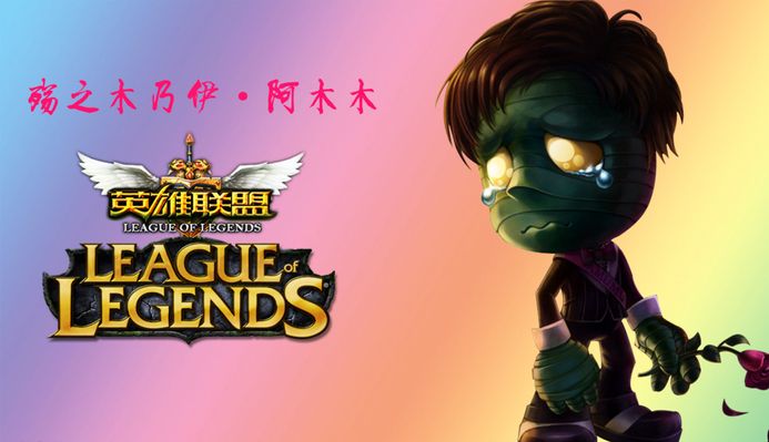 状态与健康