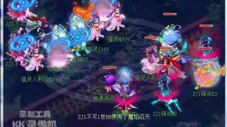 在接下来的