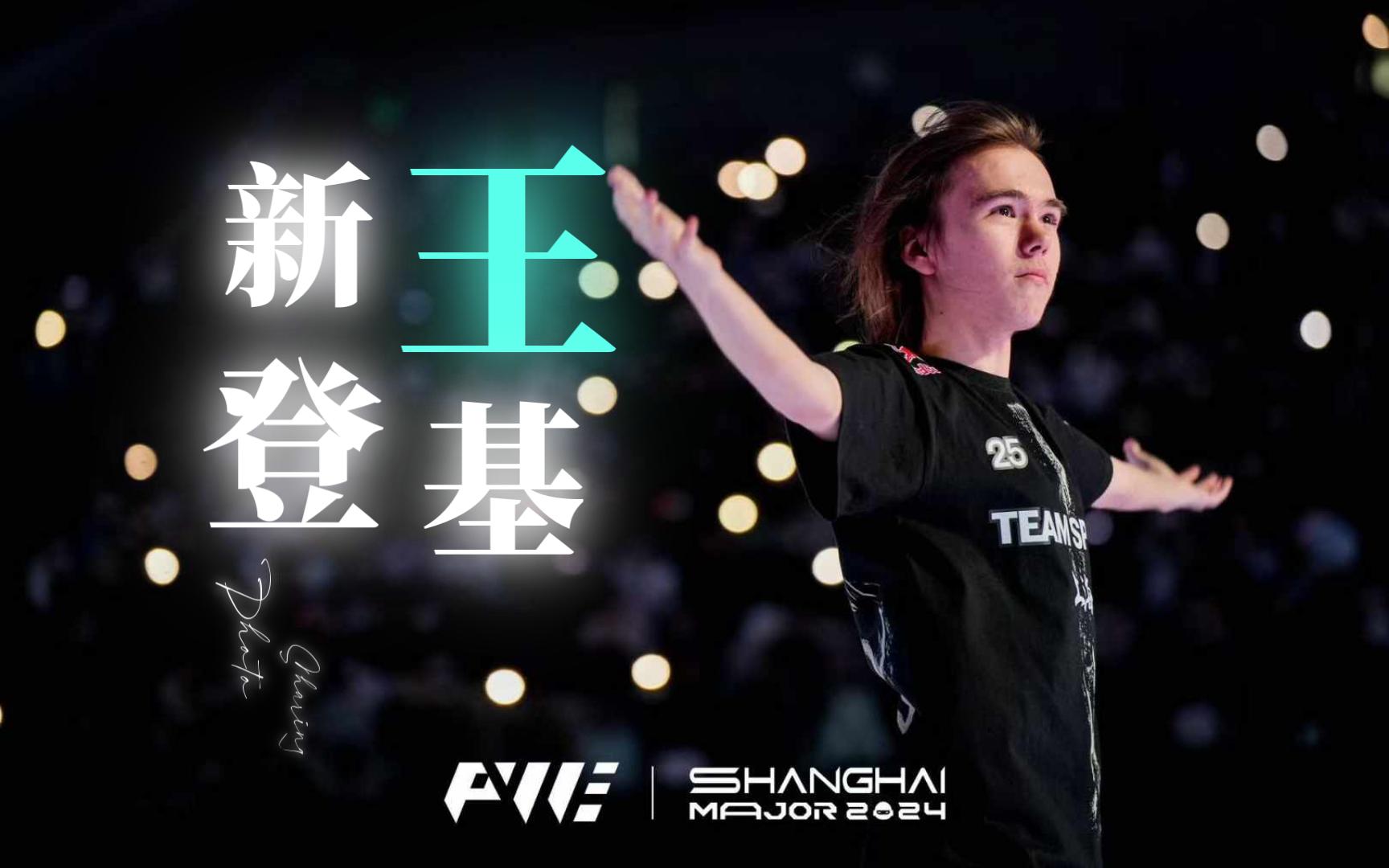 一场关于风